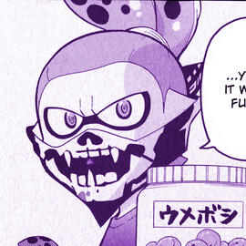 Skull (Coroika)